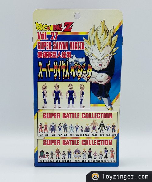 Dragon ball Super Battle Collection Figure