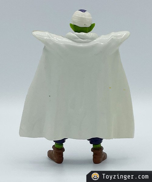 Dragon ball Super Battle Collection Figure