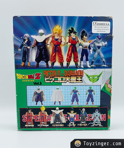 Dragon ball Super Battle Collection Figure