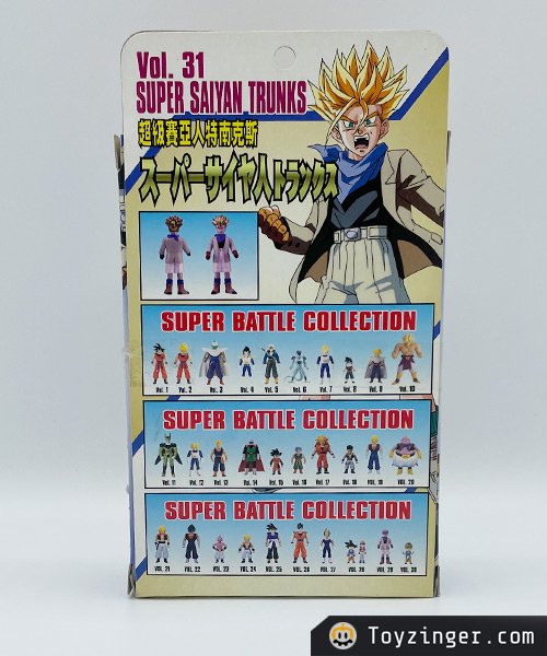 Dragon ball Super Battle Collection Figure