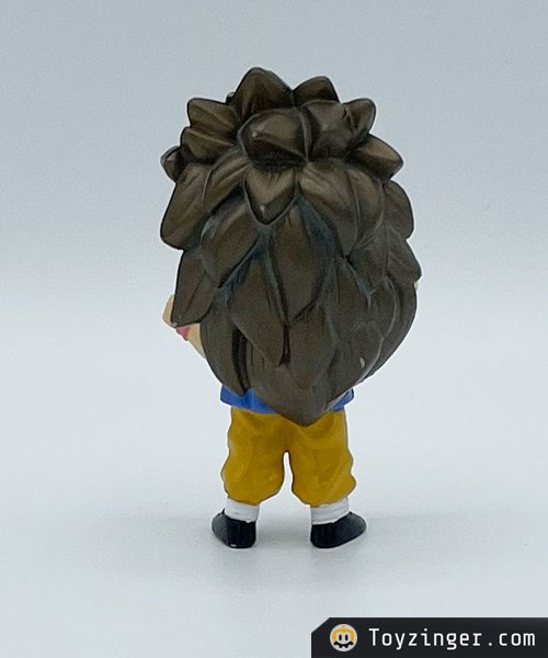 Dragon ball Super Battle Collection Figure