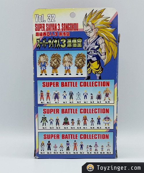 Dragon ball Super Battle Collection Figure