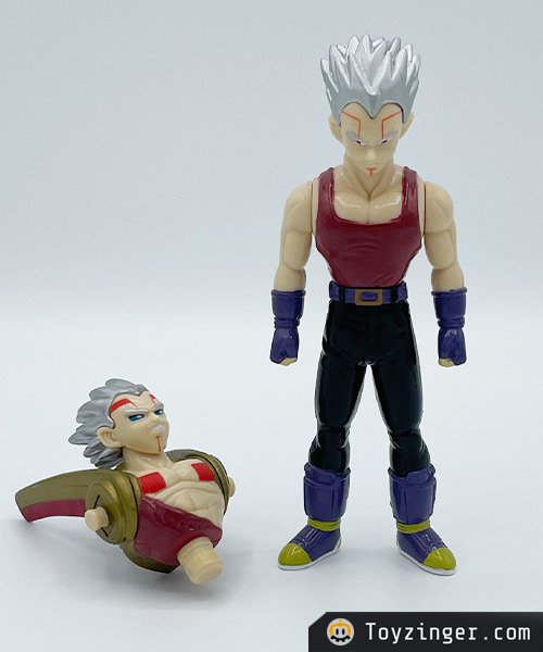 Dragon ball Super Battle Collection Figure
