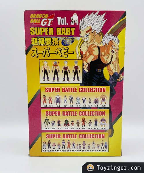 Dragon ball Super Battle Collection Figure