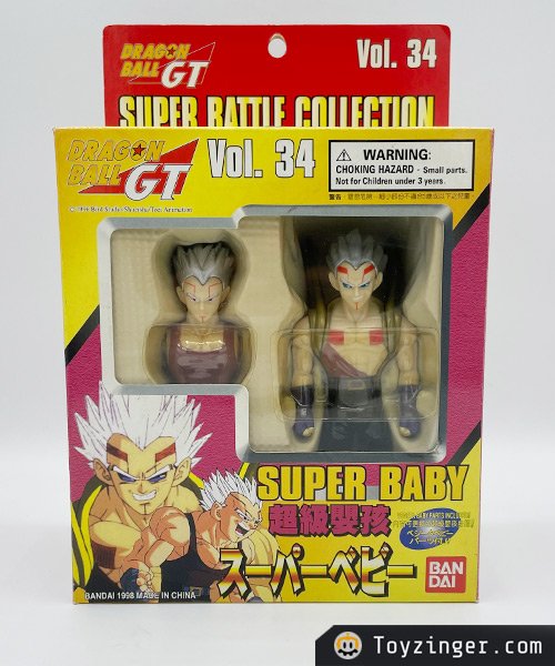 Dragon ball Super Battle Collection Figure