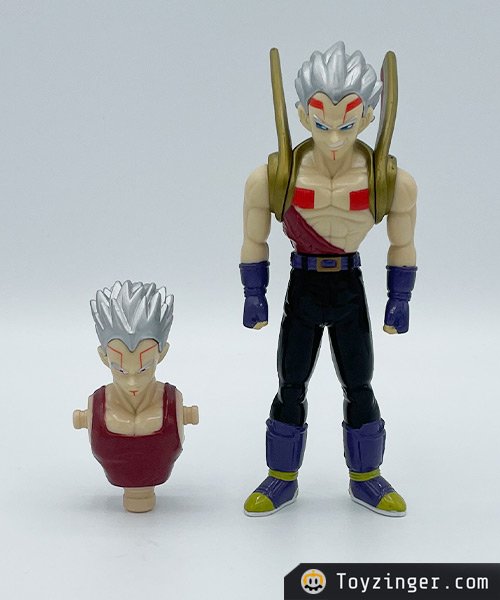 Dragon ball Super Battle Collection Figure