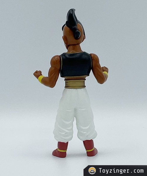 Dragon ball Super Battle Collection Figure