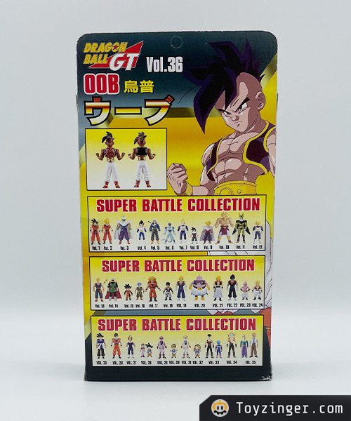 Dragon ball Super Battle Collection Figure