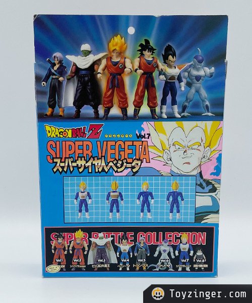 Dragon ball Super Battle Collection Figure