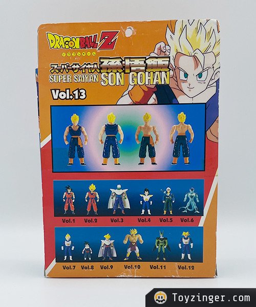 Dragon ball Super Battle Collection Figure