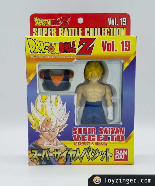 Dragon ball Super Battle Collection Figure