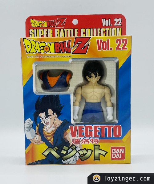Dragon ball Super Battle Collection Figure