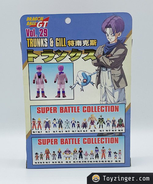 Dragon ball Super Battle Collection Figure