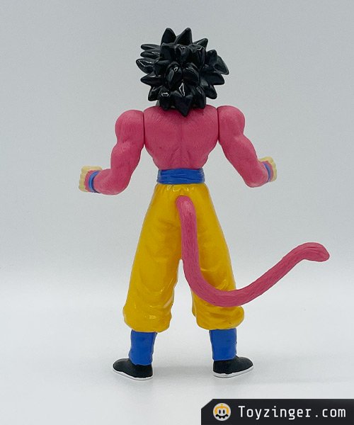 Dragon ball Super Battle Collection Figure
