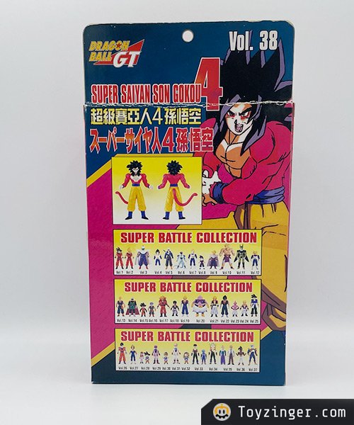 Dragon ball Super Battle Collection Figure