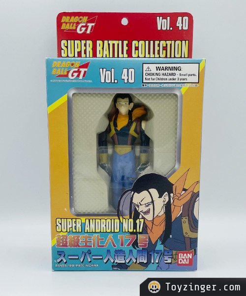 Dragon ball Super Battle Collection Figure
