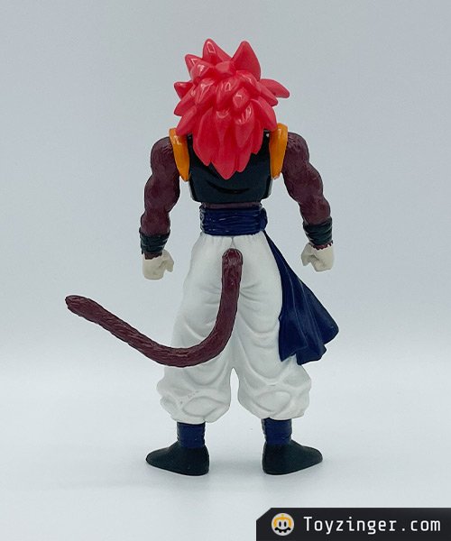 Dragon ball Super Battle Collection Figure