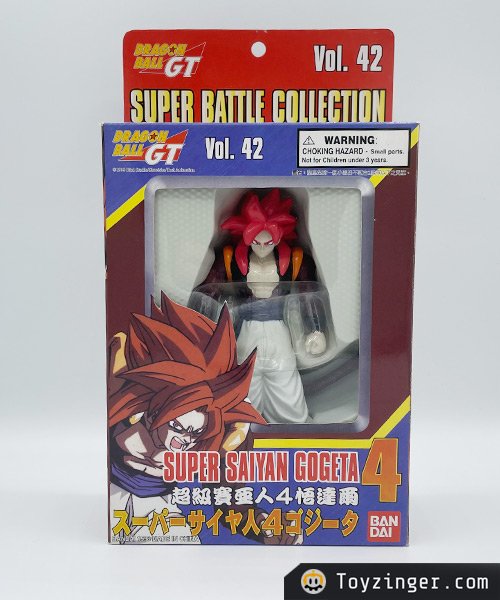 Dragon ball Super Battle Collection Figure