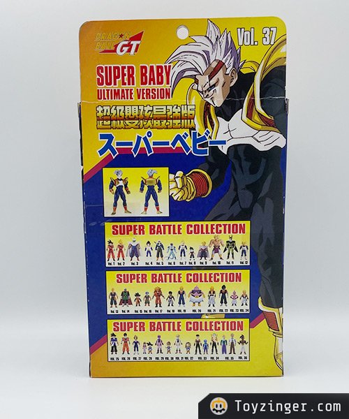 Dragon ball Super Battle Collection Figure