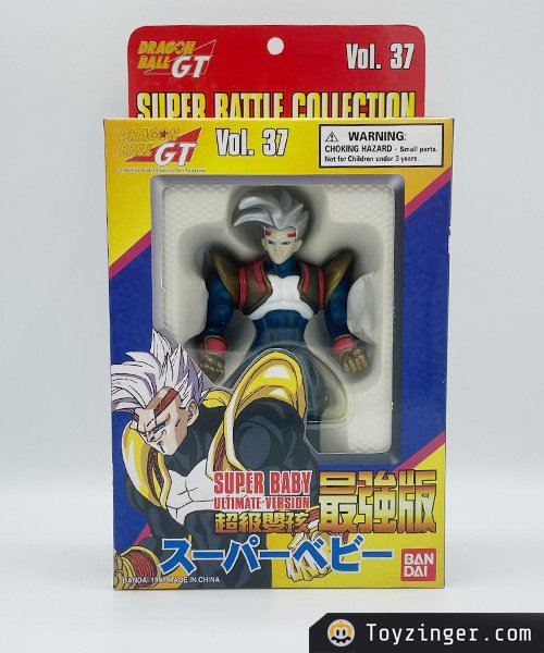 Dragon ball Super Battle Collection Figure
