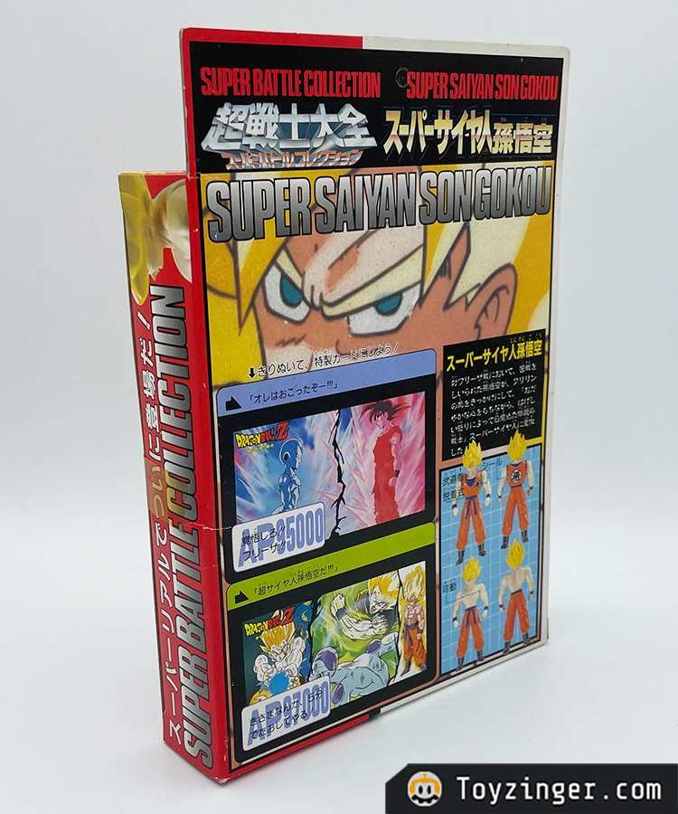 Dragon ball Super Battle Collection Figure