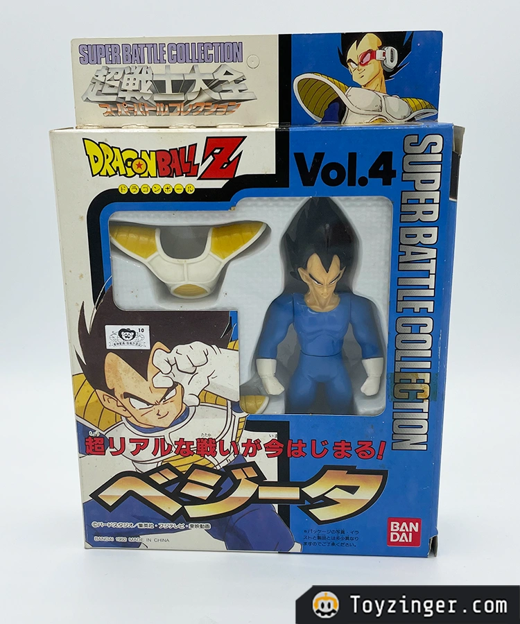 Dragon ball Super Battle Collection Figure