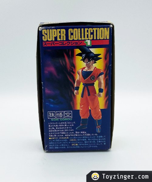 Dragon ball Vintage Figure