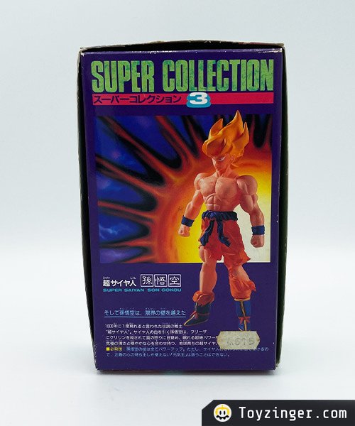 Dragon ball Vintage Figure