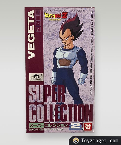 Dragon ball Vintage Figure