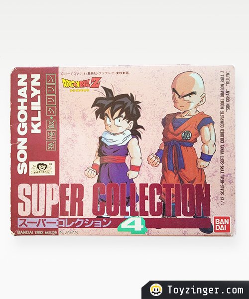 Dragon ball Vintage Figure