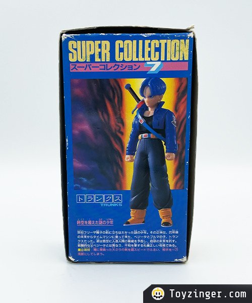 Dragon ball Vintage Figure