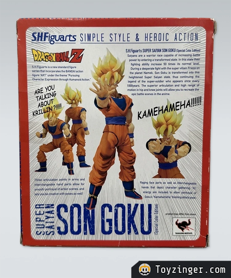 Dragon ball SH Figuarts