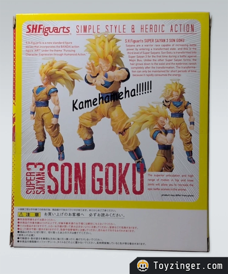 Dragon ball SH Figuarts