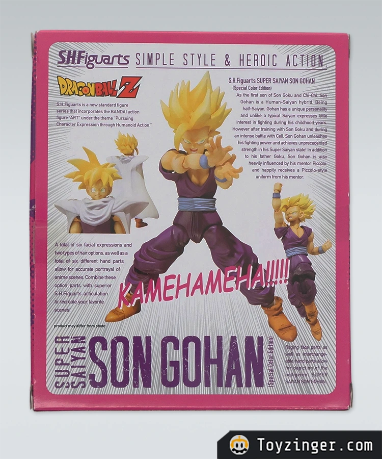 Dragon ball SH Figuarts