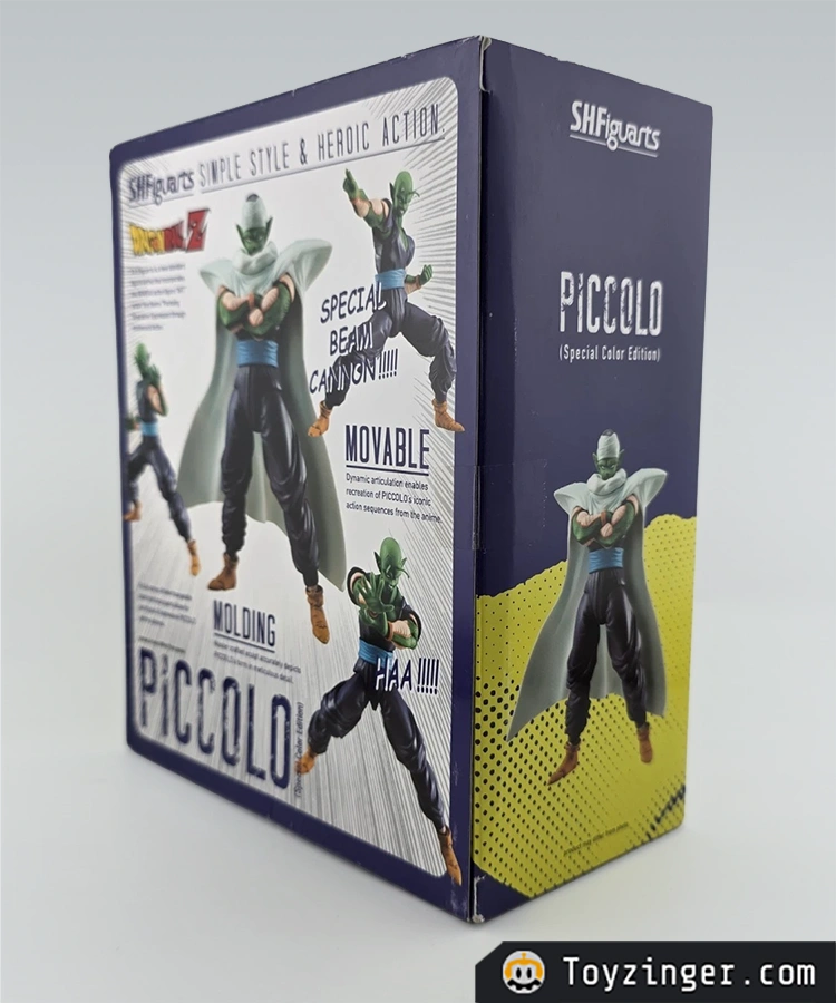 Dragon ball SH Figuarts