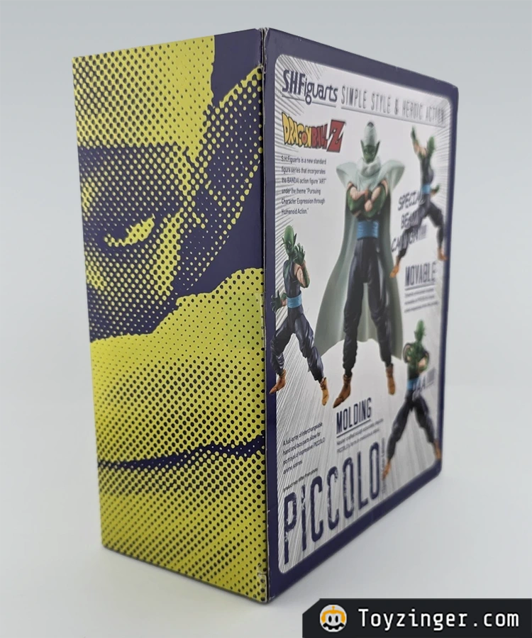 Dragon ball SH Figuarts