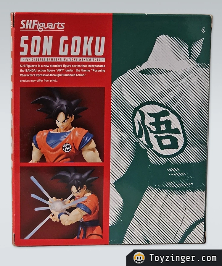 Dragon ball SH Figuarts