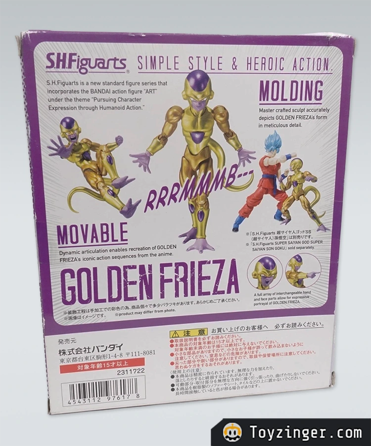 Dragon ball Vintage Figure