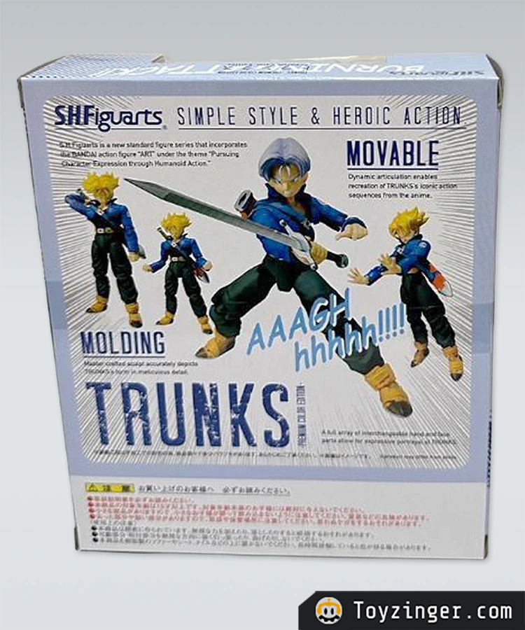 Dragon ball SH Figuarts