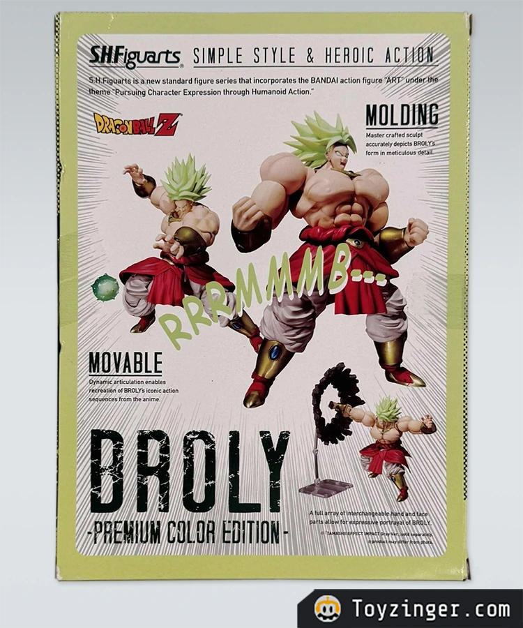 Dragon ball SH Figuarts