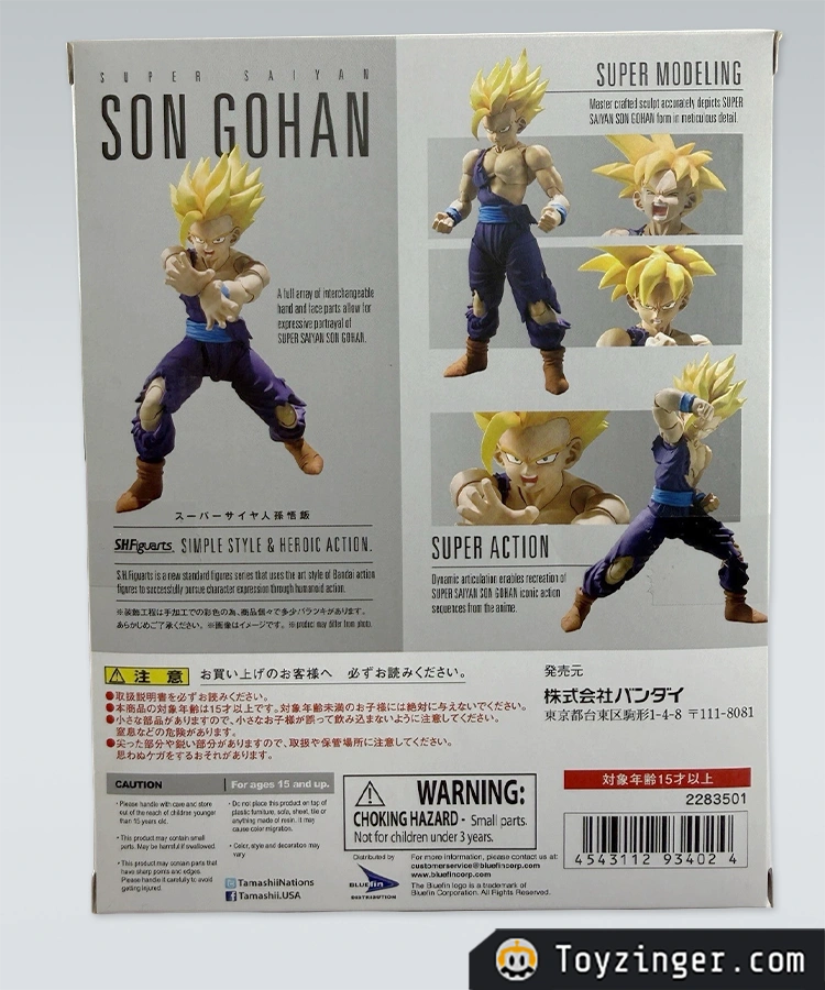 Dragon ball SH Figuarts