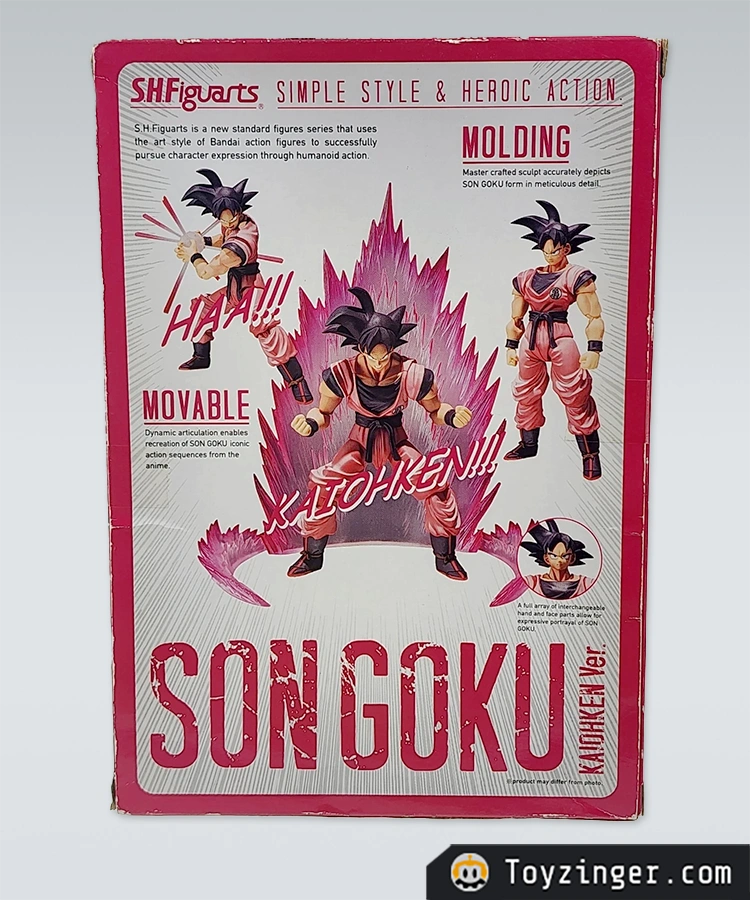 Dragon ball SH Figuarts