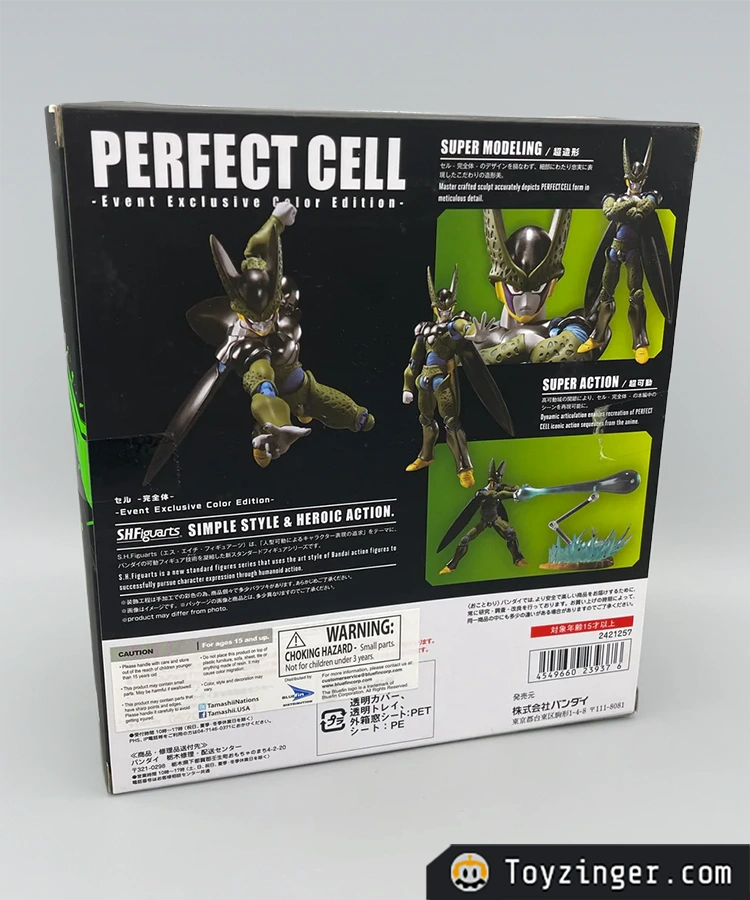 Dragon ball SH Figuarts