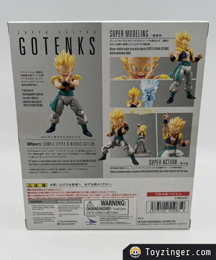 Dragon ball SH Figuarts