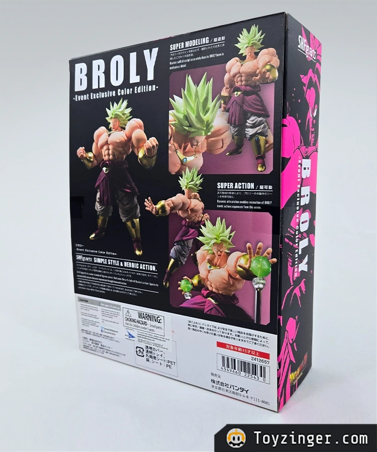 Dragon ball SH Figuarts