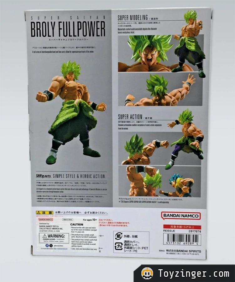 Dragon ball SH Figuarts