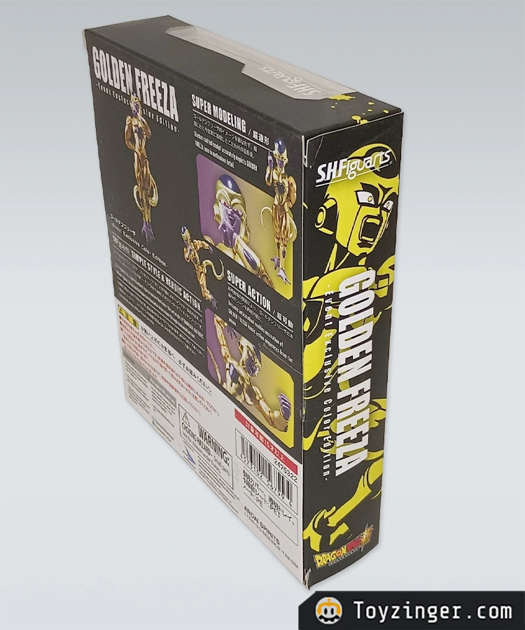 Dragon ball SH Figuarts