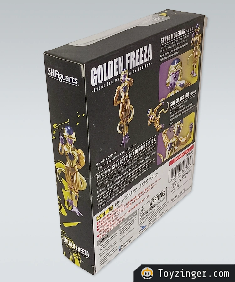 Dragon ball SH Figuarts