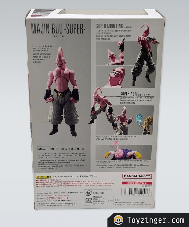 Dragon ball SH Figuarts