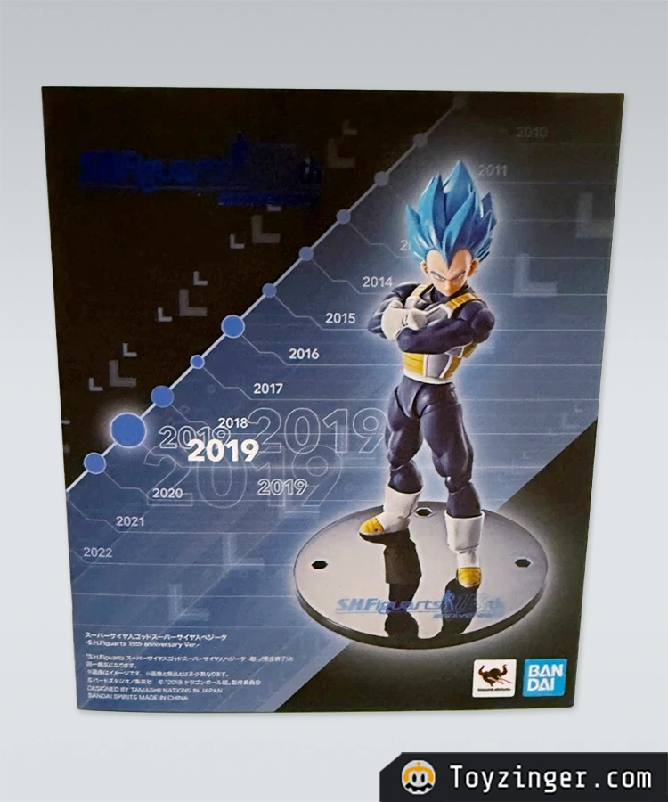 Dragon ball SH Figuarts